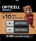 Батарейка Opticell LR06 (AA-пальчиковые) AA щелочной 2 шт.